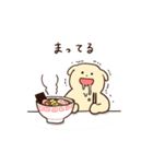 楽しいうさぎといぬ（個別スタンプ：7）