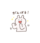 楽しいうさぎといぬ（個別スタンプ：9）