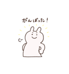 楽しいうさぎといぬ（個別スタンプ：11）