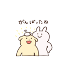 楽しいうさぎといぬ（個別スタンプ：12）