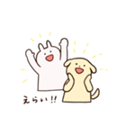 楽しいうさぎといぬ（個別スタンプ：19）