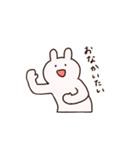 楽しいうさぎといぬ（個別スタンプ：22）