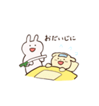 楽しいうさぎといぬ（個別スタンプ：25）