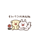 楽しいうさぎといぬ（個別スタンプ：27）