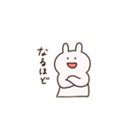 楽しいうさぎといぬ（個別スタンプ：28）
