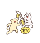 楽しいうさぎといぬ（個別スタンプ：35）