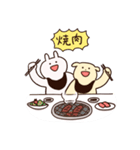 楽しいうさぎといぬ（個別スタンプ：36）