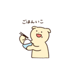 楽しいうさぎといぬ（個別スタンプ：37）