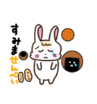 可愛いくて面白いスタンプ（個別スタンプ：3）