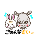 可愛いくて面白いスタンプ（個別スタンプ：5）