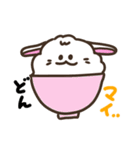 可愛いくて面白いスタンプ（個別スタンプ：6）
