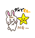 可愛いくて面白いスタンプ（個別スタンプ：7）