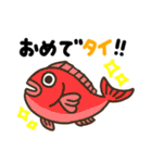 可愛いくて面白いスタンプ（個別スタンプ：9）