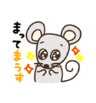 可愛いくて面白いスタンプ（個別スタンプ：10）