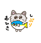 可愛いくて面白いスタンプ（個別スタンプ：14）