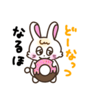 可愛いくて面白いスタンプ（個別スタンプ：22）