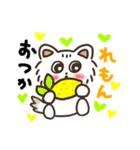 可愛いくて面白いスタンプ（個別スタンプ：23）