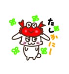 可愛いくて面白いスタンプ（個別スタンプ：28）