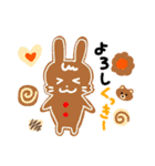 可愛いくて面白いスタンプ（個別スタンプ：29）