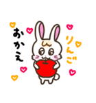 可愛いくて面白いスタンプ（個別スタンプ：32）