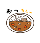 可愛いくて面白いスタンプ（個別スタンプ：33）
