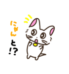 可愛いくて面白いスタンプ（個別スタンプ：36）