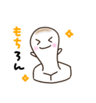 可愛いくて面白いスタンプ（個別スタンプ：37）
