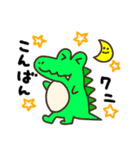 可愛いくて面白いスタンプ（個別スタンプ：38）