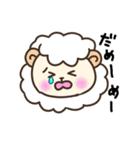 可愛いくて面白いスタンプ（個別スタンプ：39）