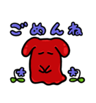 ウサギモドキのスタンプ（個別スタンプ：10）