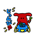 ウサギモドキのスタンプ（個別スタンプ：11）