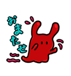 ウサギモドキのスタンプ（個別スタンプ：12）
