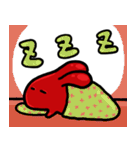 ウサギモドキのスタンプ（個別スタンプ：36）