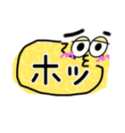 心からのメッセージ追加（個別スタンプ：8）