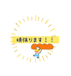 心からのメッセージ追加（個別スタンプ：14）