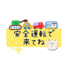 心からのメッセージ追加（個別スタンプ：15）