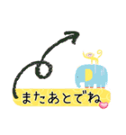 心からのメッセージ追加（個別スタンプ：16）