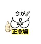 心からのメッセージ追加（個別スタンプ：20）