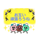 心からのメッセージ追加（個別スタンプ：26）