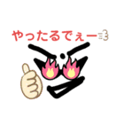 心からのメッセージ追加（個別スタンプ：27）