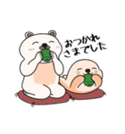 白くまさんとお友達の日常スタンプVer.2（個別スタンプ：1）