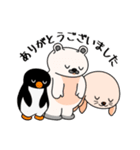 白くまさんとお友達の日常スタンプVer.2（個別スタンプ：2）
