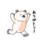 白くまさんとお友達の日常スタンプVer.2（個別スタンプ：3）