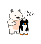 白くまさんとお友達の日常スタンプVer.2（個別スタンプ：5）