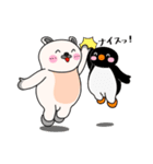 白くまさんとお友達の日常スタンプVer.2（個別スタンプ：7）