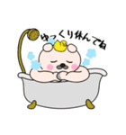 白くまさんとお友達の日常スタンプVer.2（個別スタンプ：10）