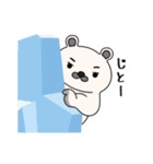 白くまさんとお友達の日常スタンプVer.2（個別スタンプ：11）