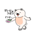 白くまさんとお友達の日常スタンプVer.2（個別スタンプ：13）
