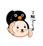 白くまさんとお友達の日常スタンプVer.2（個別スタンプ：15）