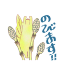 「オーク」と「イチョウ」。春。（個別スタンプ：4）